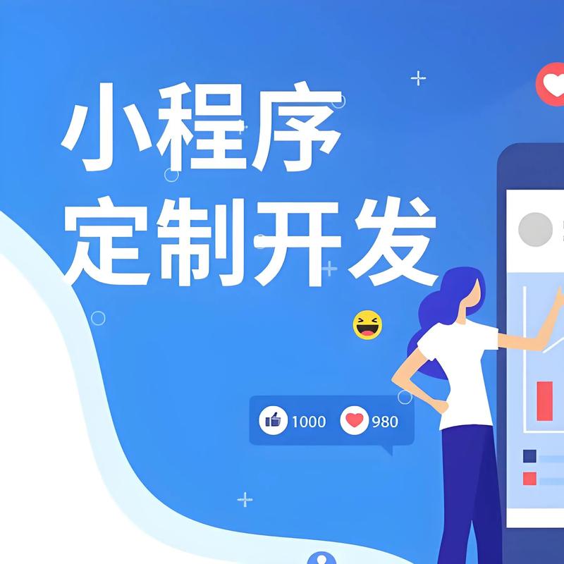 OA办公系统